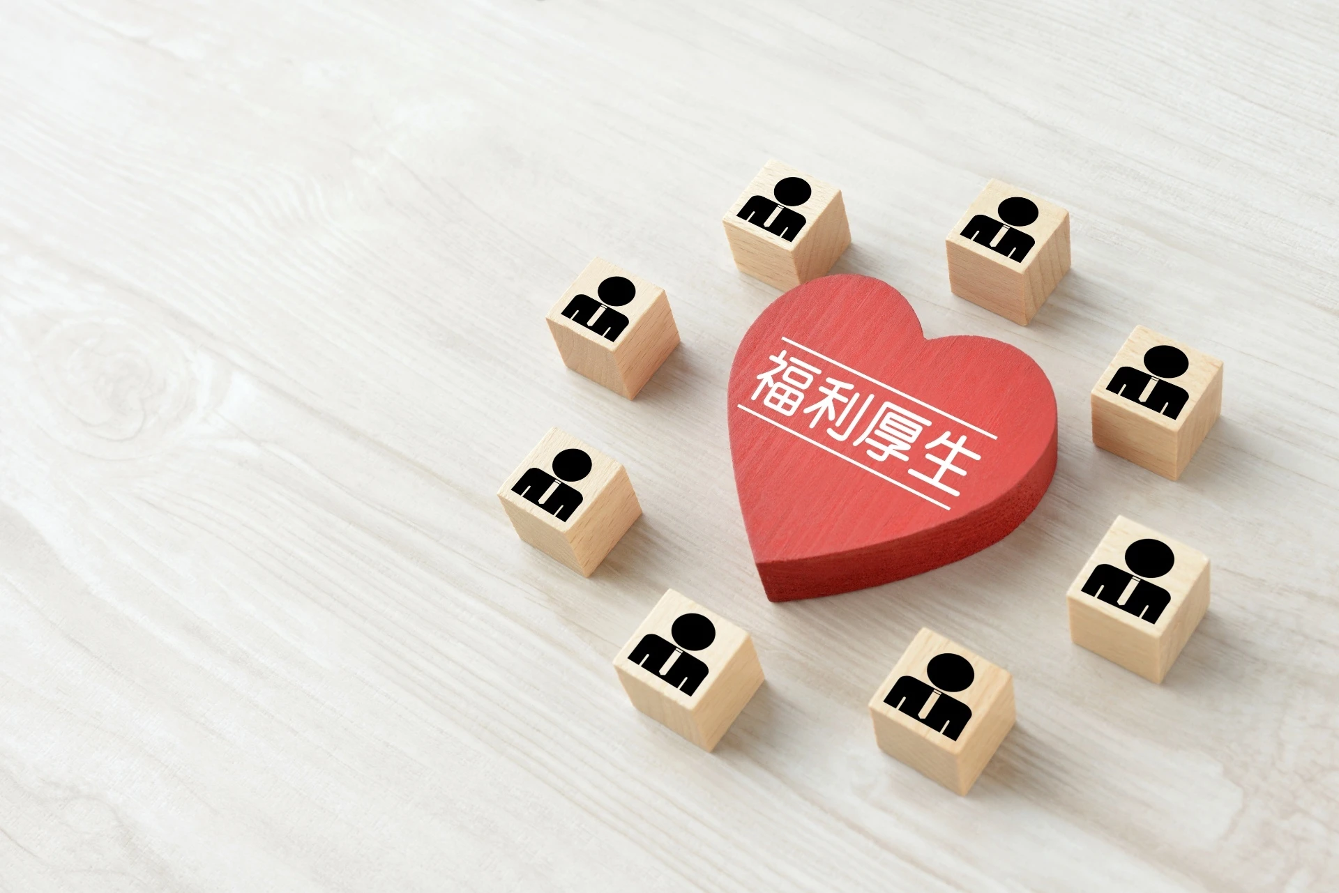 AdobeStock_297969391 (1) (1)
